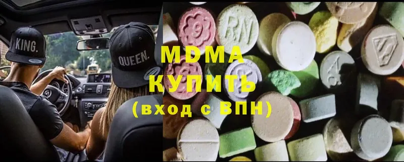 MDMA молли  MEGA рабочий сайт  Кореновск 