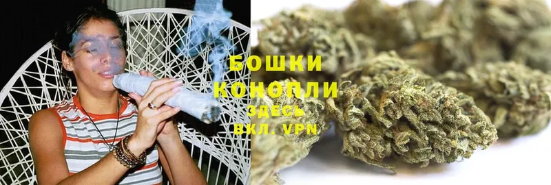 Каннабис Bruce Banner  Кореновск 